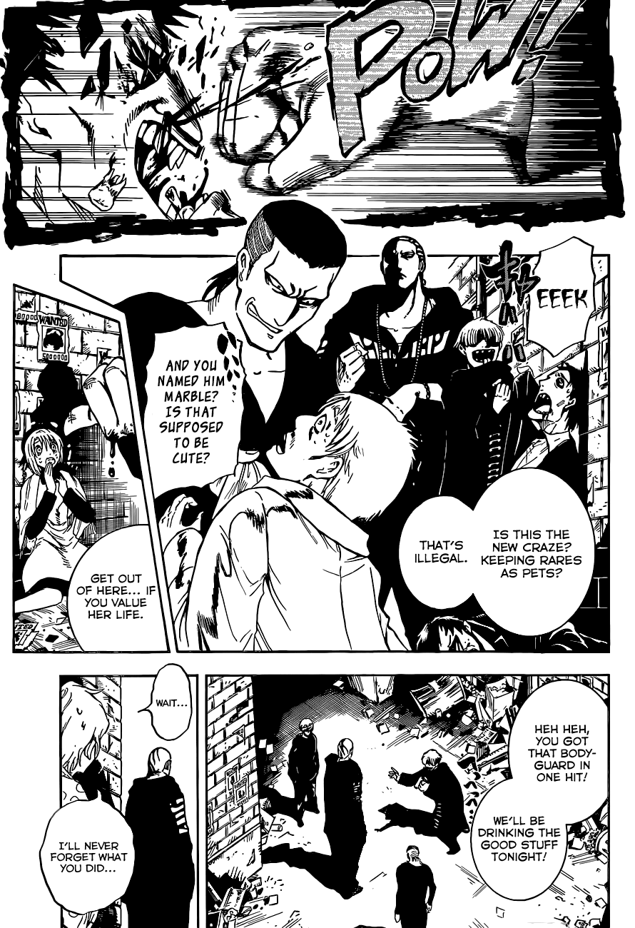 Illegal Rare chapter 2 - page 12