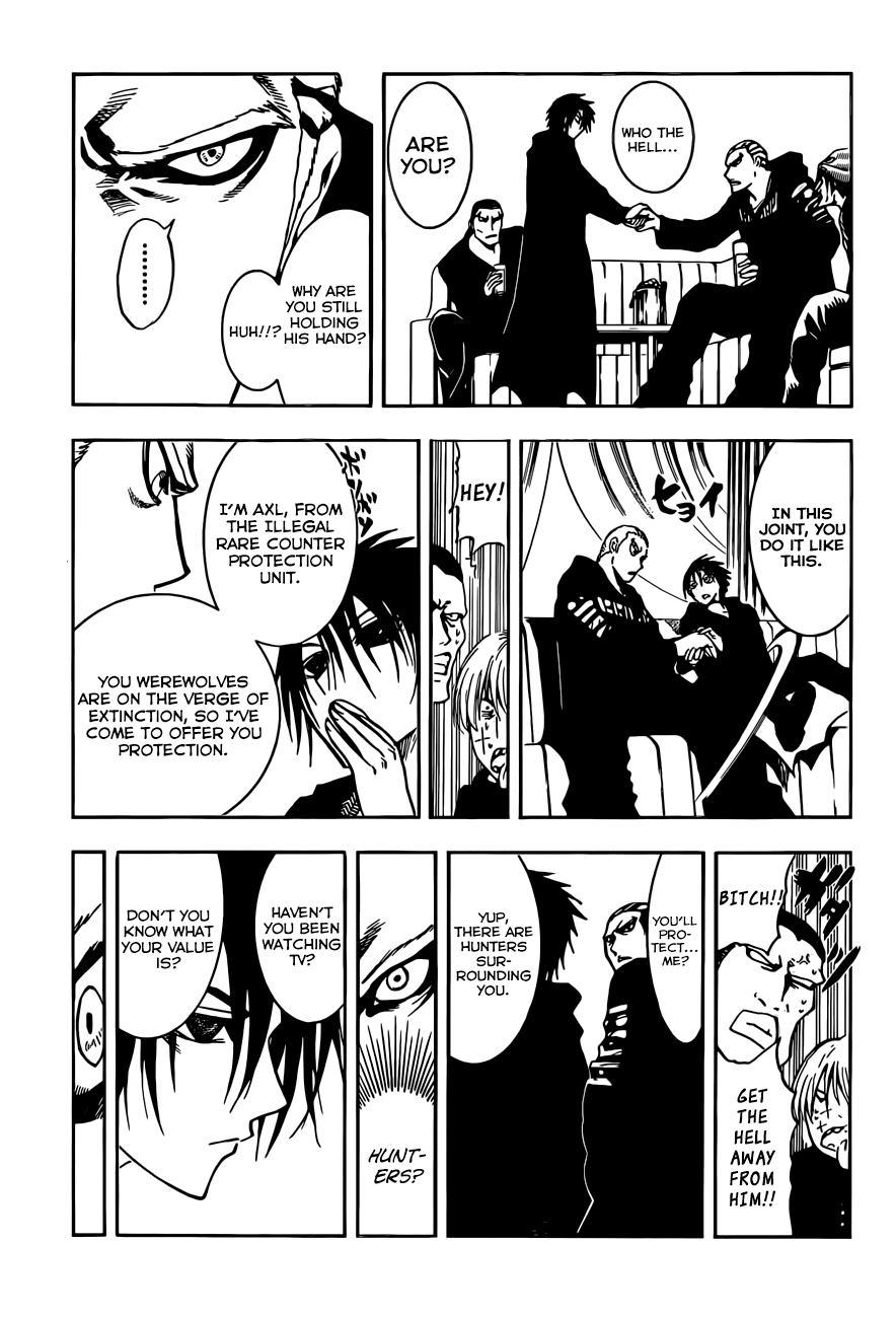 Illegal Rare chapter 2 - page 16