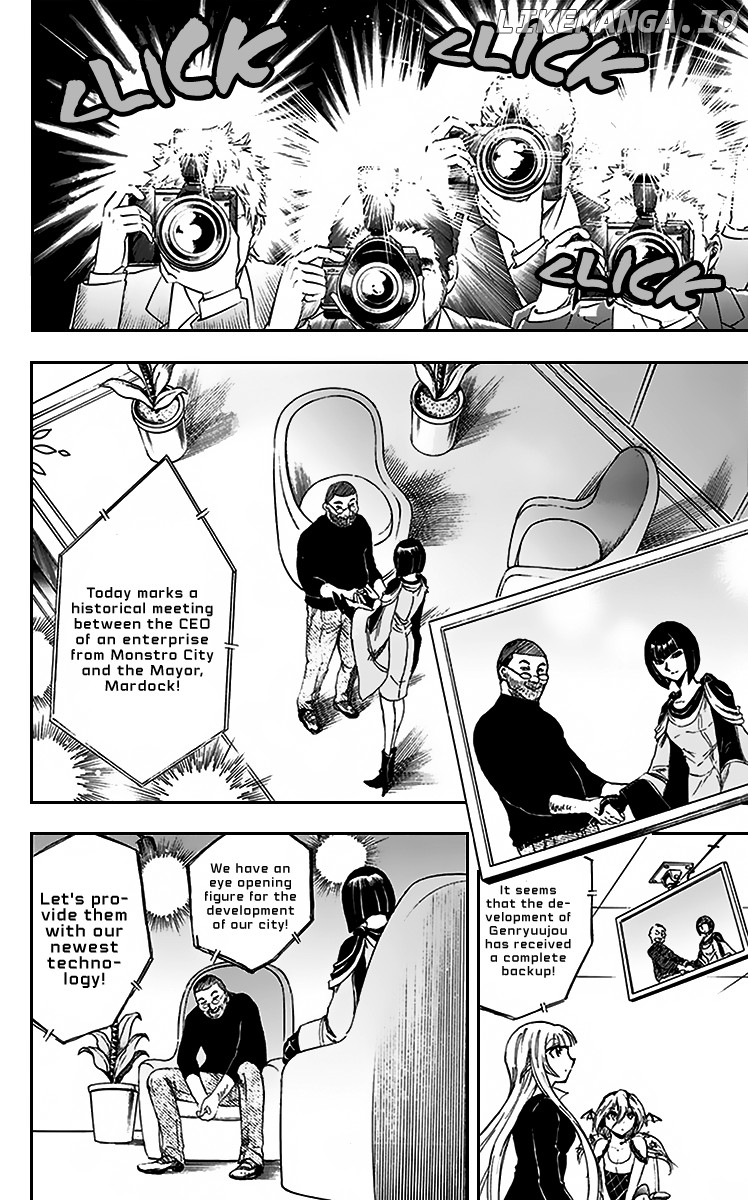 Illegal Rare chapter 16 - page 11