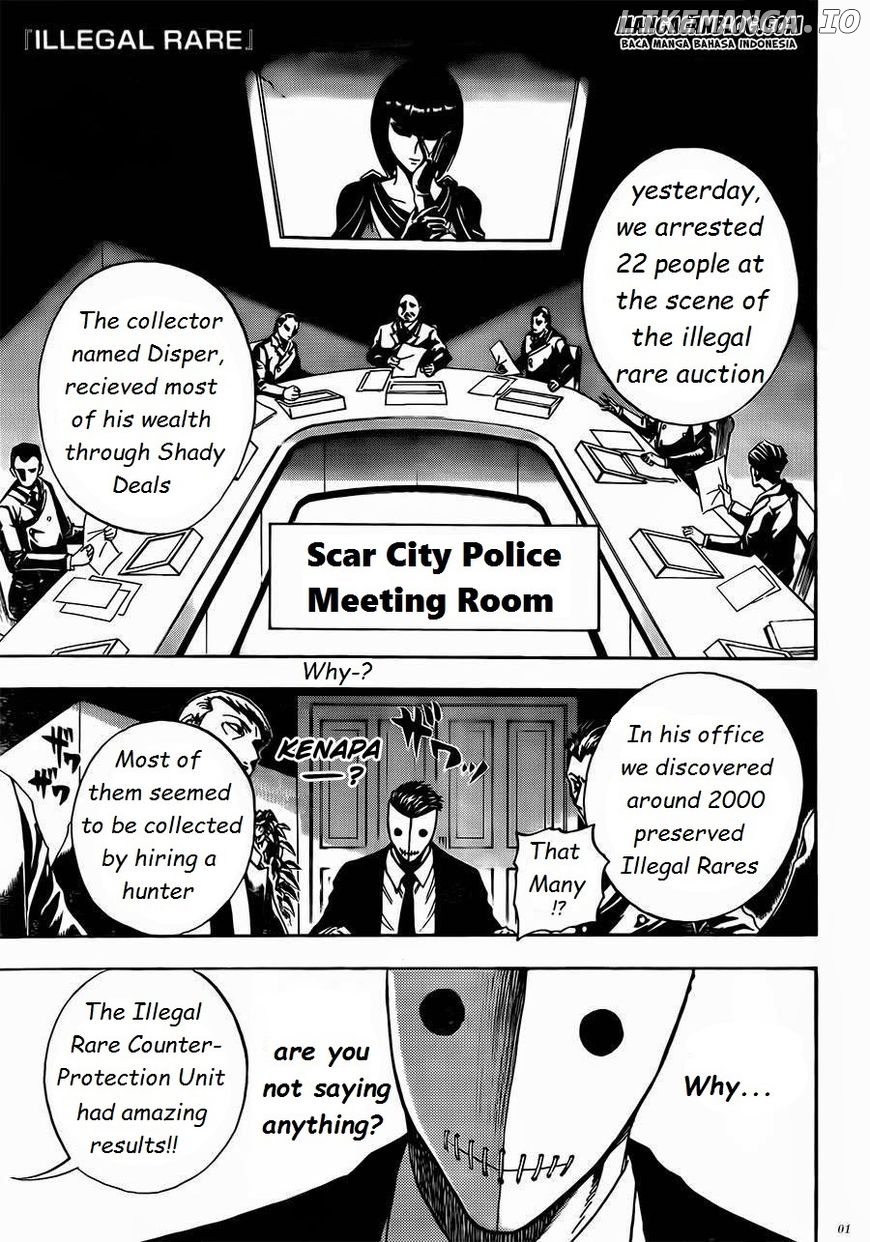 Illegal Rare chapter 14 - page 2