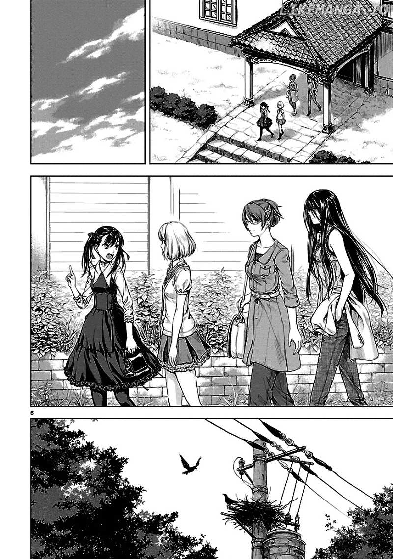 Michiwarisou Monogatari - Vampire After the Doomsday chapter 1 - page 7