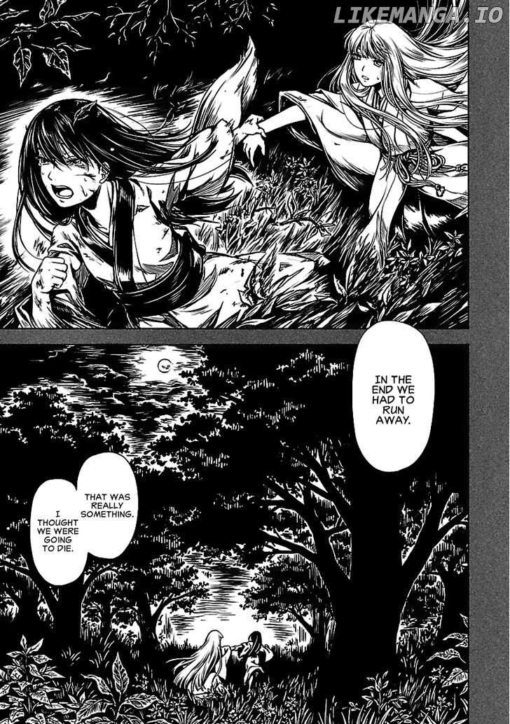 Michiwarisou Monogatari - Vampire After the Doomsday chapter 2 - page 15