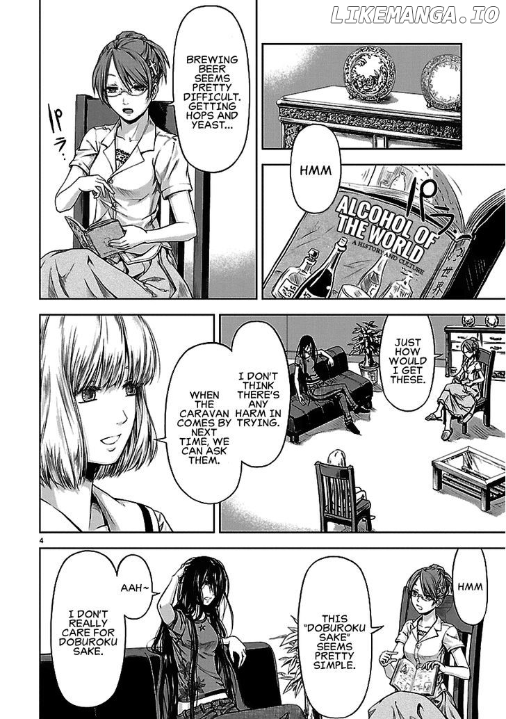 Michiwarisou Monogatari - Vampire After the Doomsday chapter 3 - page 8