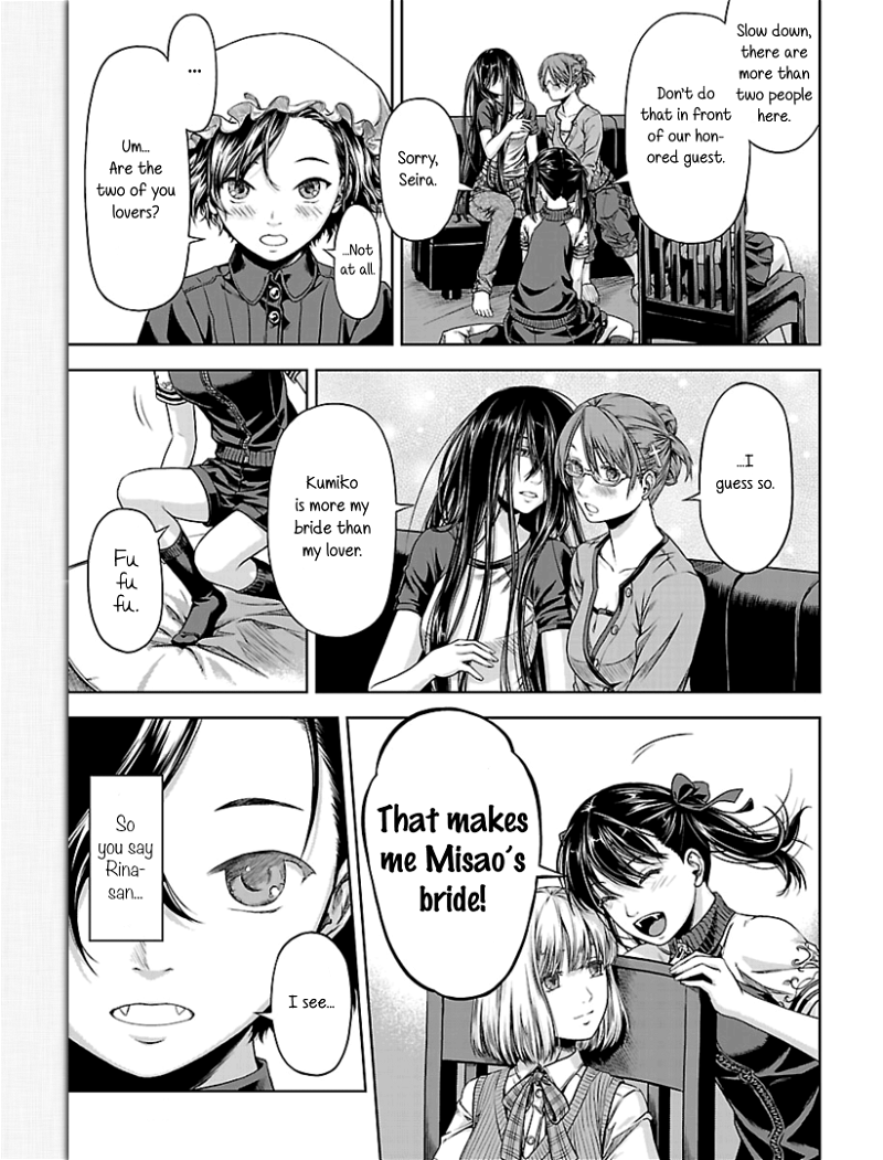 Michiwarisou Monogatari - Vampire After the Doomsday chapter 5 - page 15