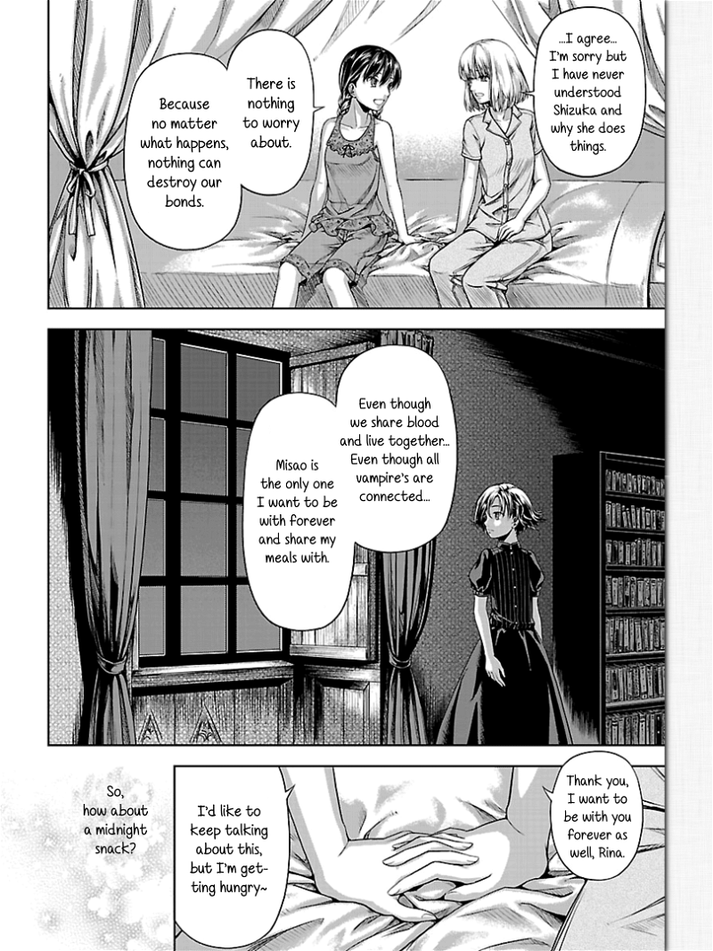Michiwarisou Monogatari - Vampire After the Doomsday chapter 5 - page 24
