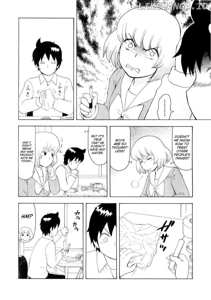 Tonari no Seki-kun chapter 68 - page 6