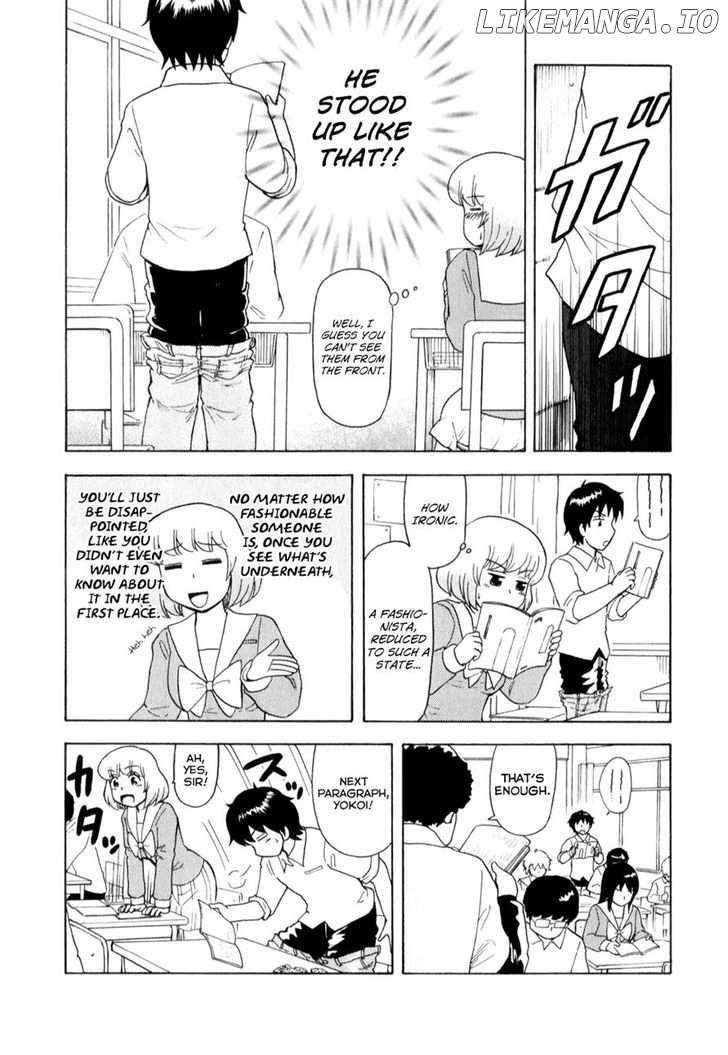Tonari no Seki-kun chapter 59 - page 9