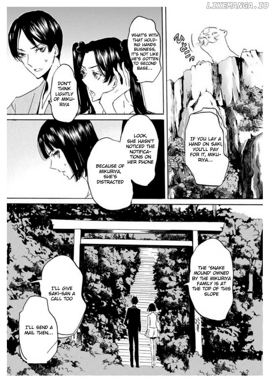 Totsugami chapter 54 - page 17