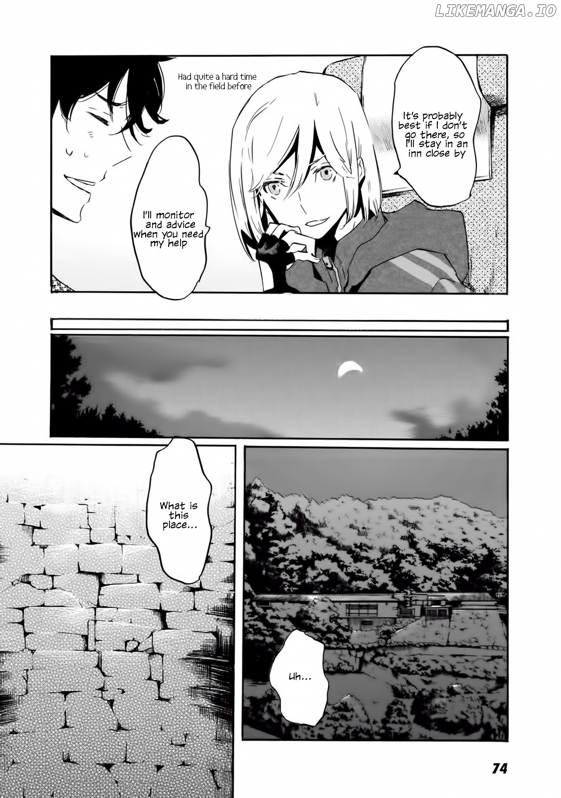 Totsugami chapter 56 - page 21