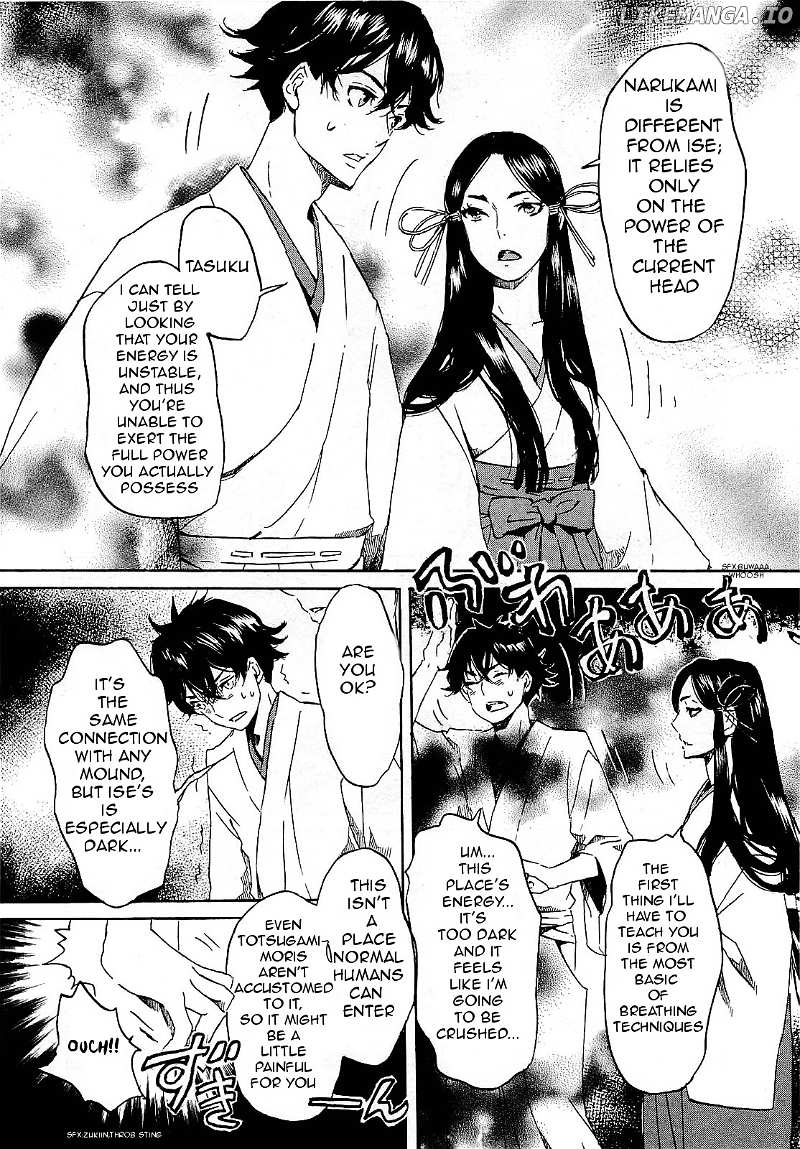 Totsugami chapter 26 - page 14