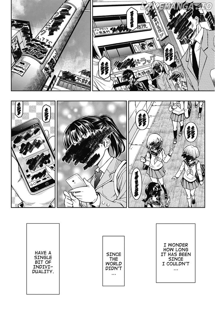 Shounen Shoujo (AKATSUKI Akira) chapter 1 - page 15
