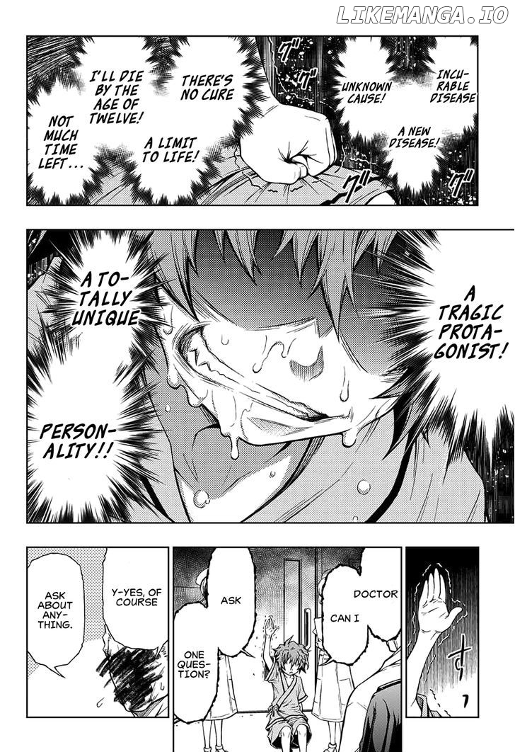 Shounen Shoujo (AKATSUKI Akira) chapter 1 - page 22