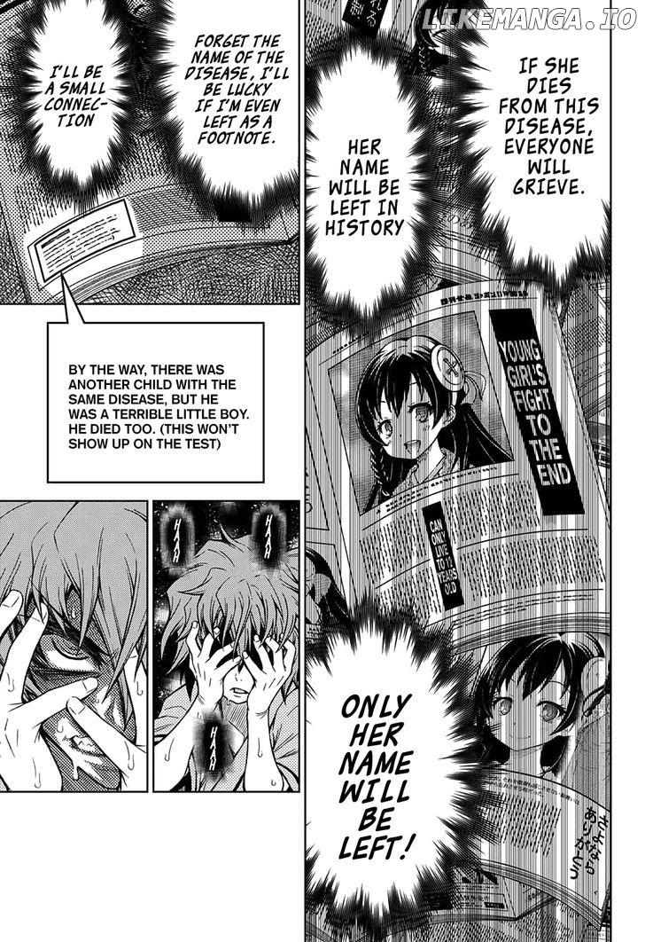 Shounen Shoujo (AKATSUKI Akira) chapter 1 - page 39