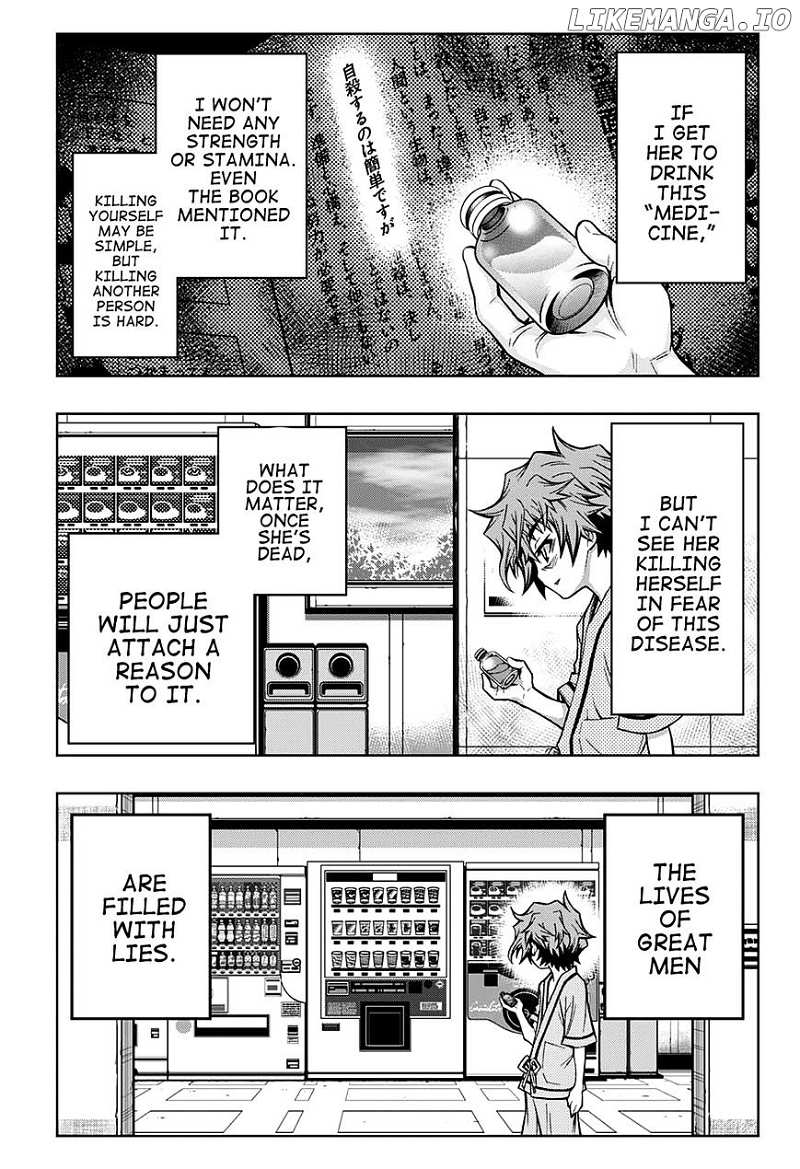 Shounen Shoujo (AKATSUKI Akira) chapter 4 - page 31