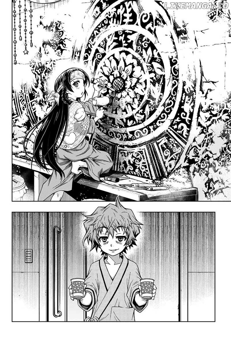 Shounen Shoujo (AKATSUKI Akira) chapter 4 - page 32