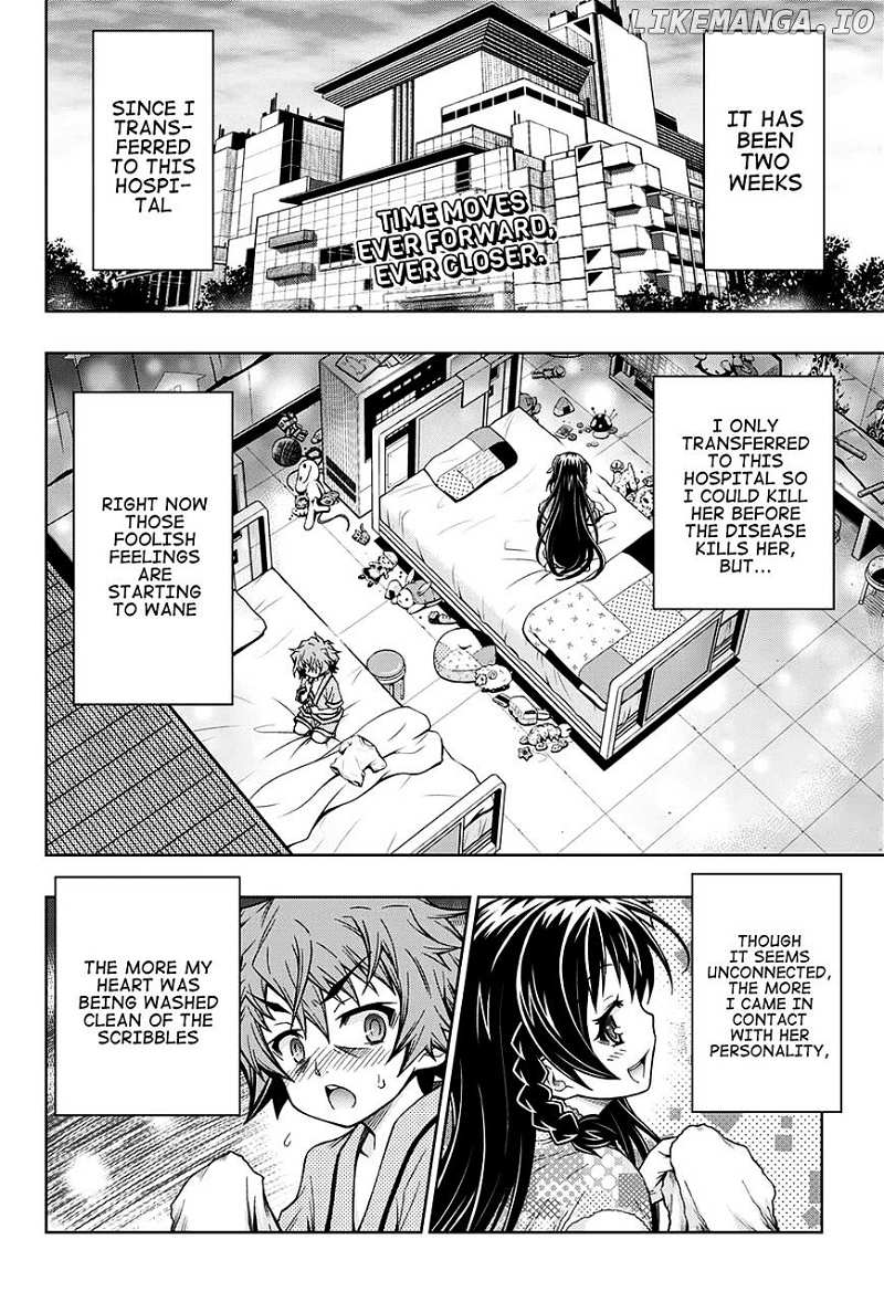 Shounen Shoujo (AKATSUKI Akira) chapter 4 - page 4
