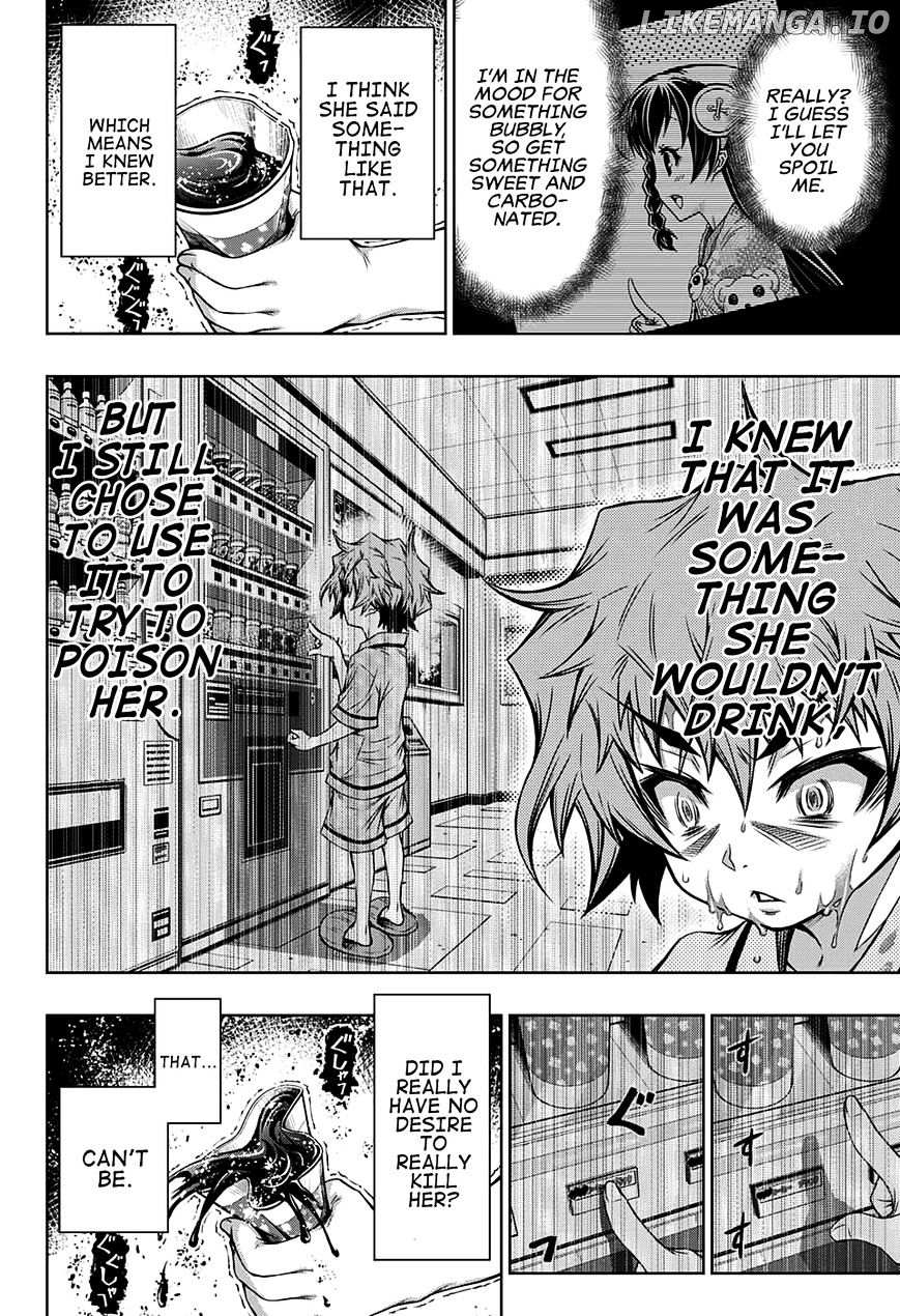 Shounen Shoujo (AKATSUKI Akira) chapter 5 - page 8