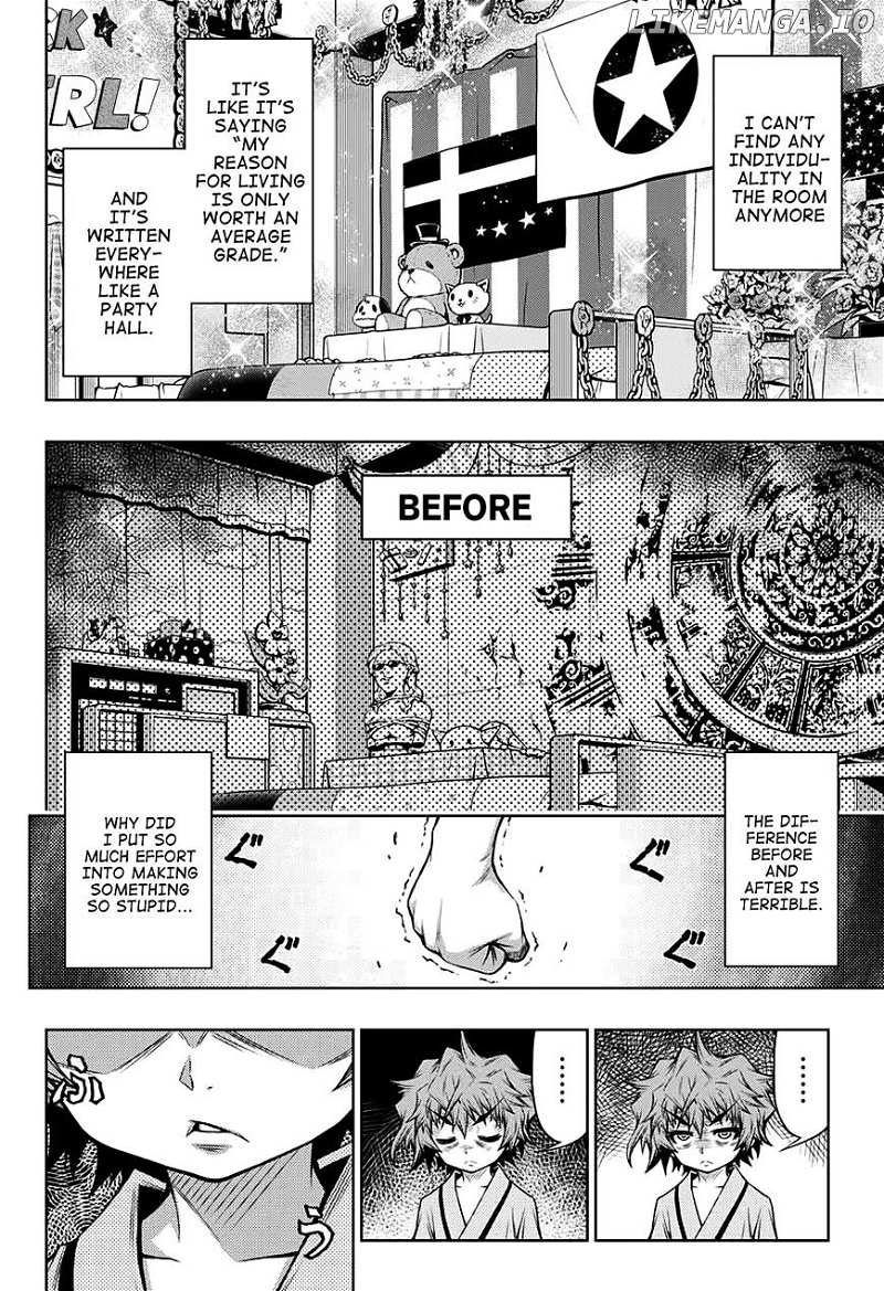 Shounen Shoujo (AKATSUKI Akira) chapter 6 - page 15