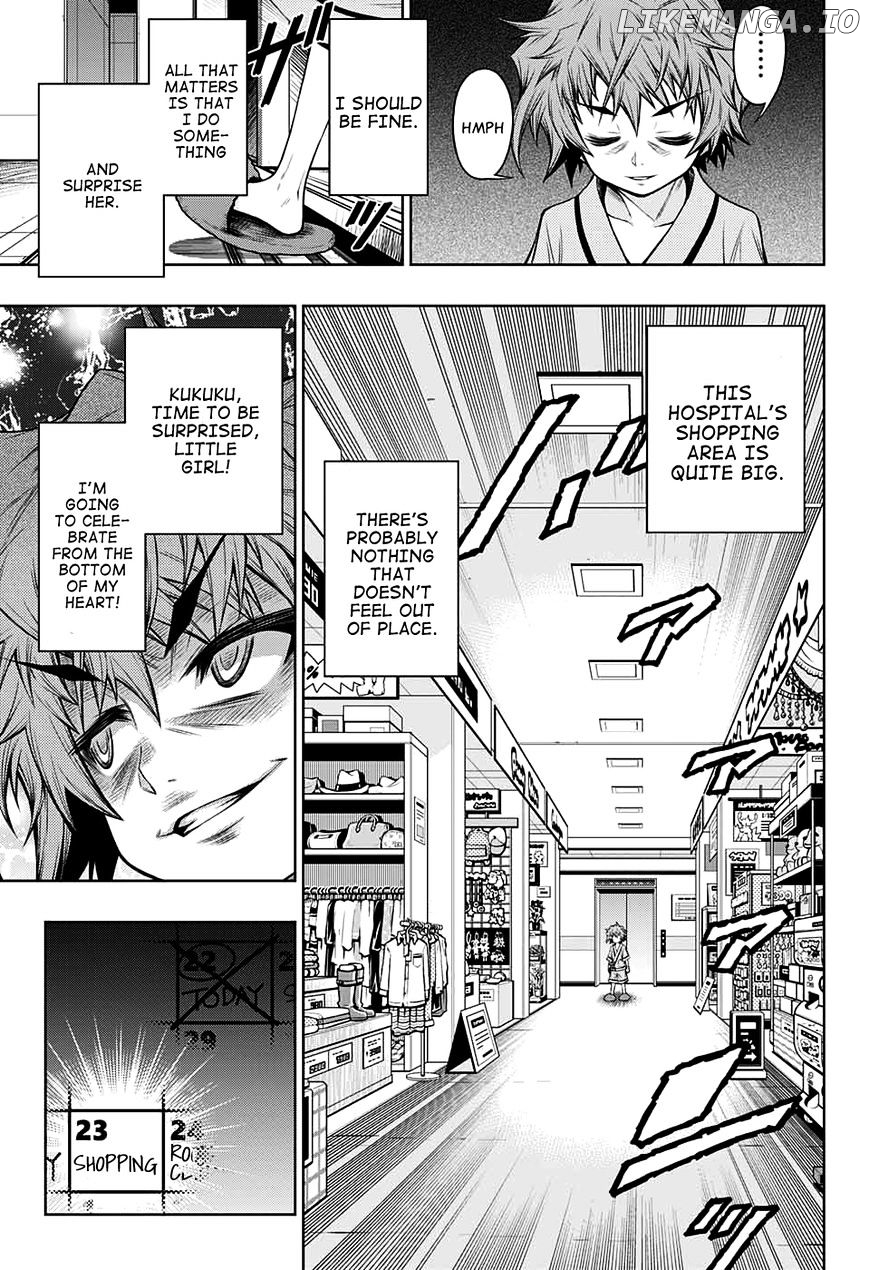 Shounen Shoujo (AKATSUKI Akira) chapter 6 - page 9