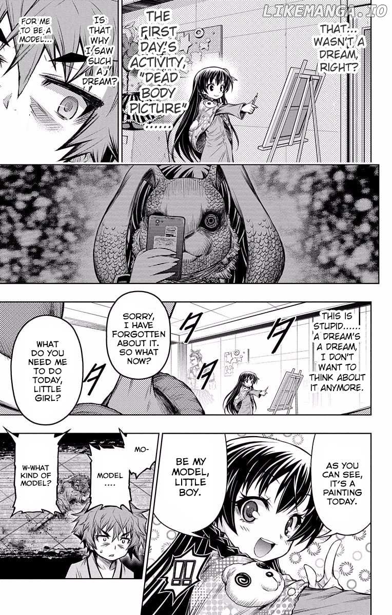 Shounen Shoujo (AKATSUKI Akira) chapter 8 - page 26
