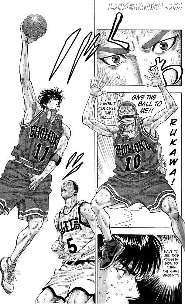 Slam Dunk Chapter 237 - page 3