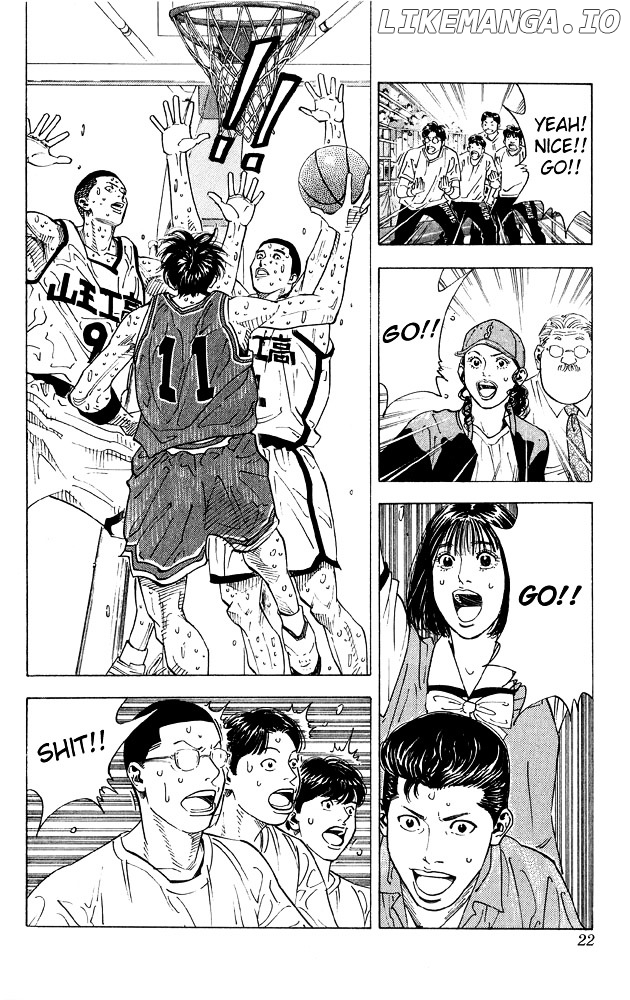 Slam Dunk Chapter 261 - page 18