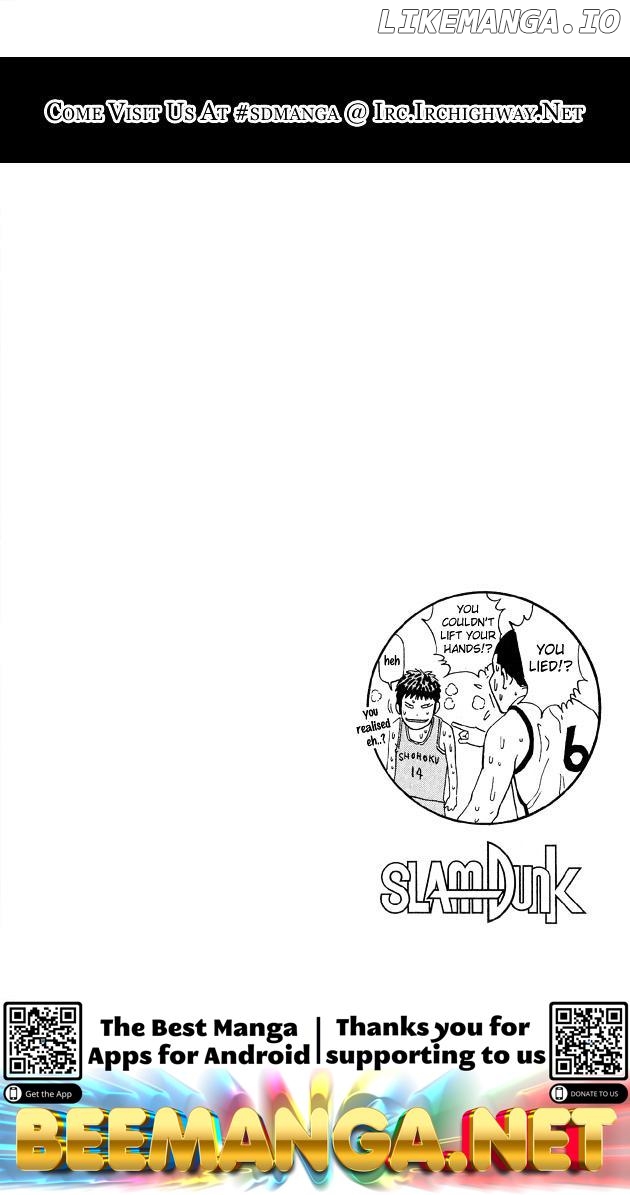 Slam Dunk Chapter 261 - page 21