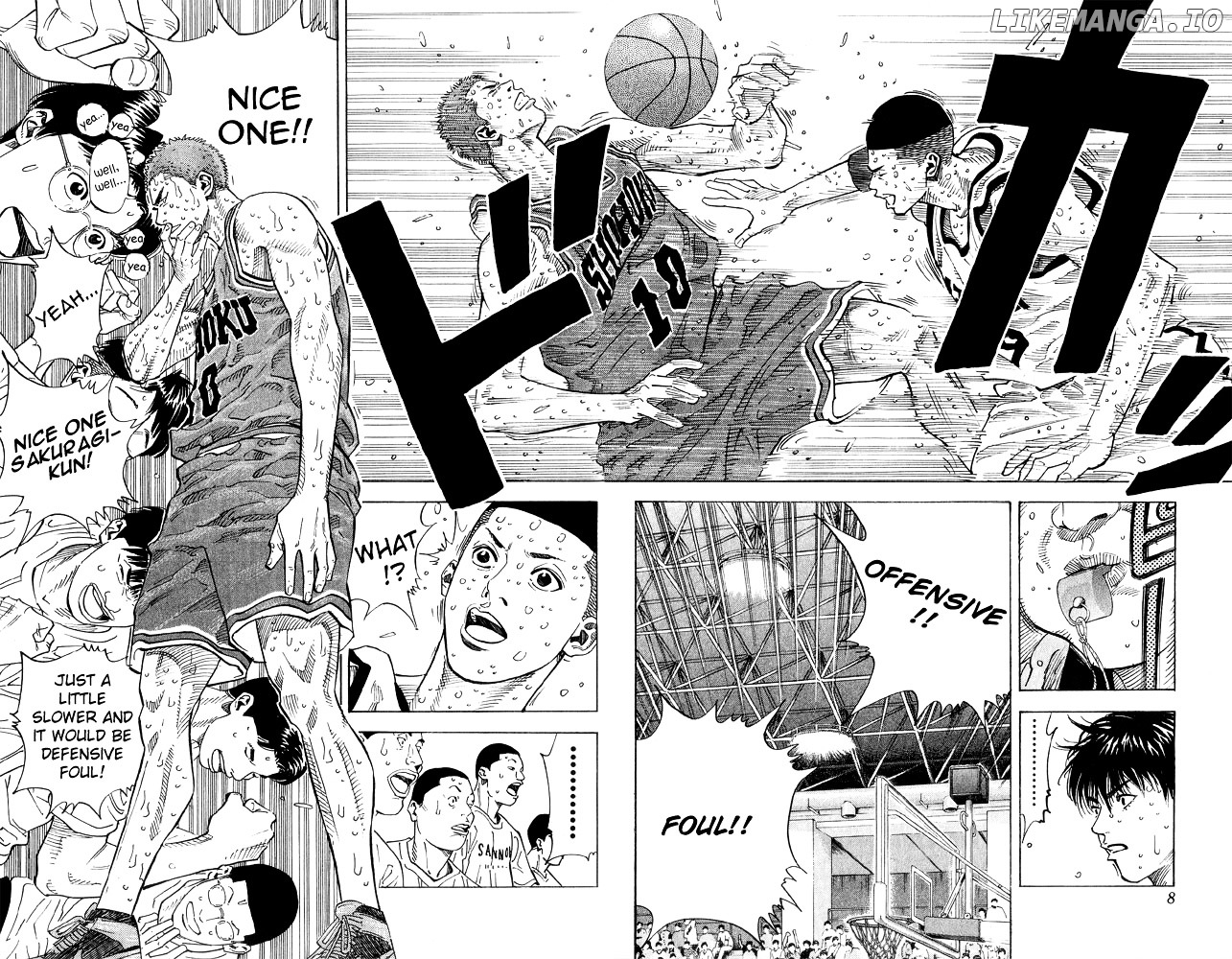 Slam Dunk Chapter 261 - page 6