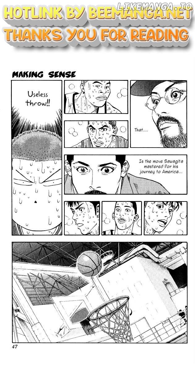 Slam Dunk Chapter 263 - page 1