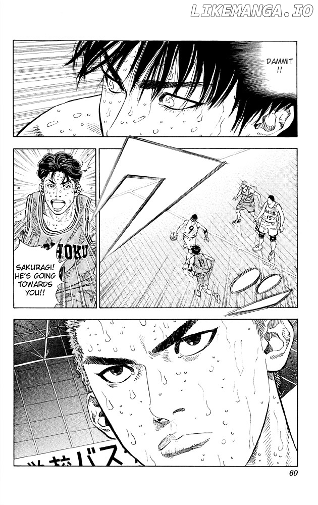 Slam Dunk Chapter 263 - page 13