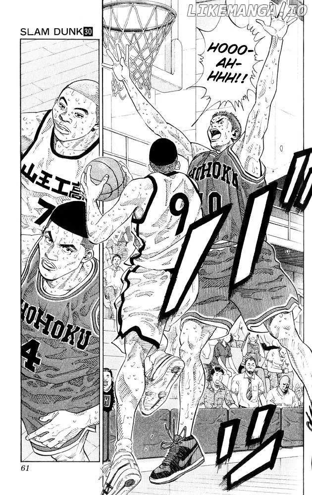 Slam Dunk Chapter 263 - page 14