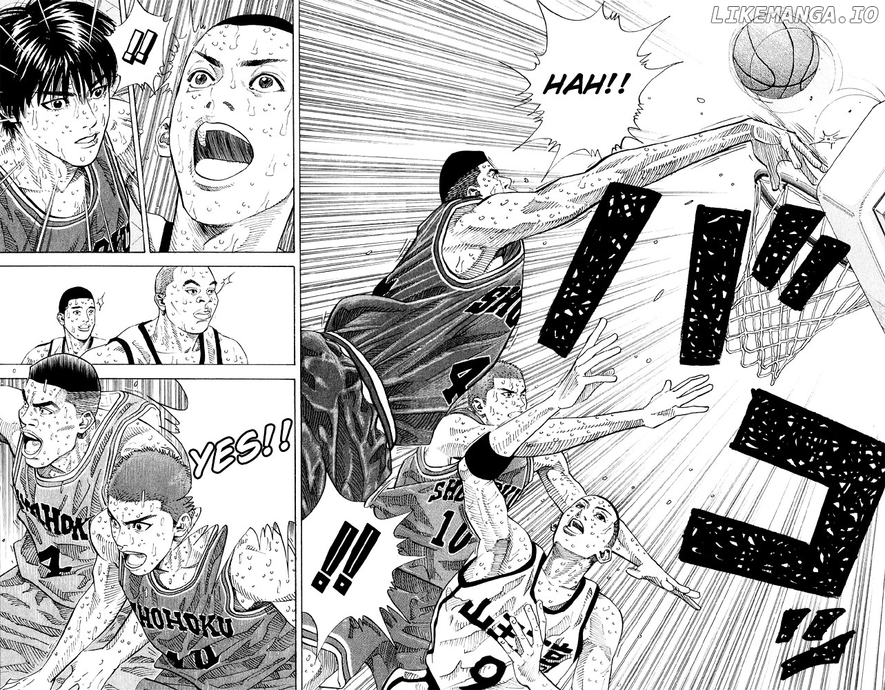 Slam Dunk Chapter 263 - page 16