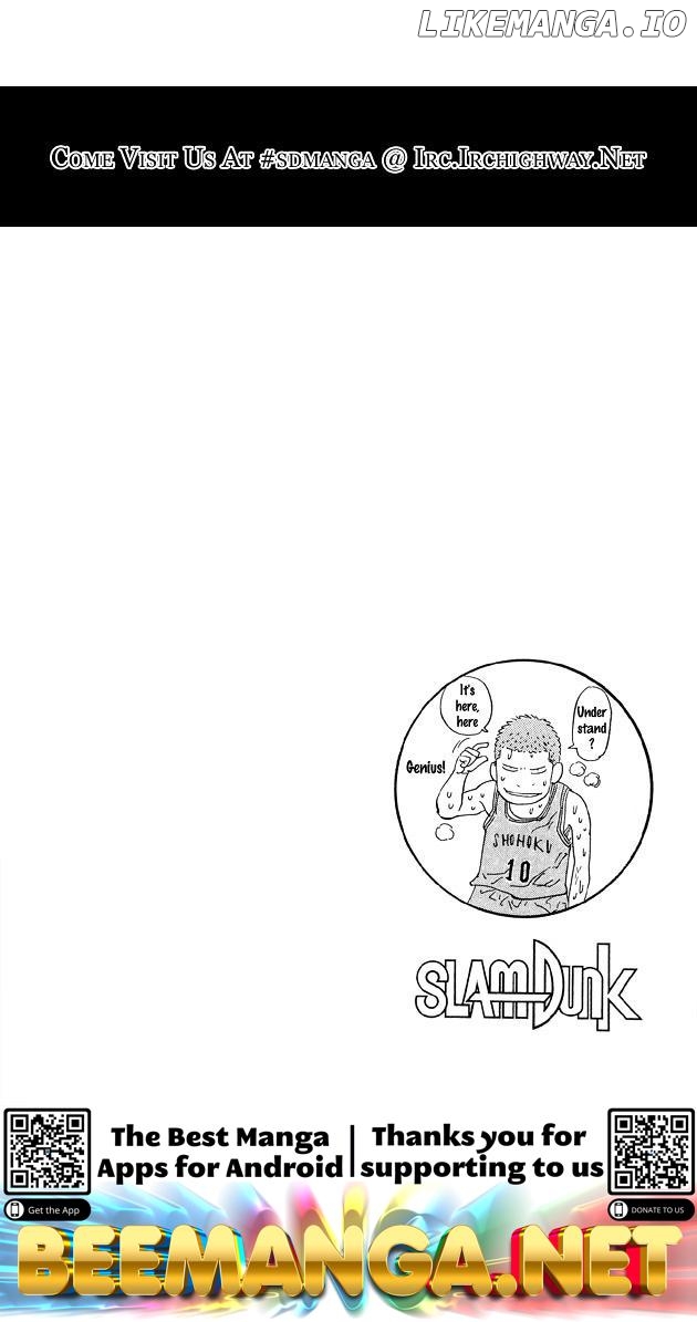 Slam Dunk Chapter 263 - page 17