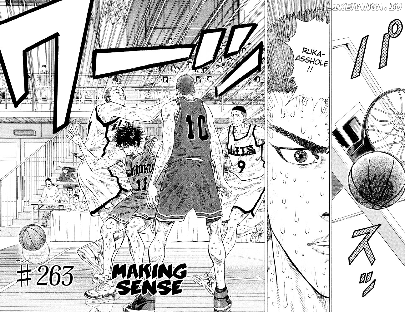 Slam Dunk Chapter 263 - page 2