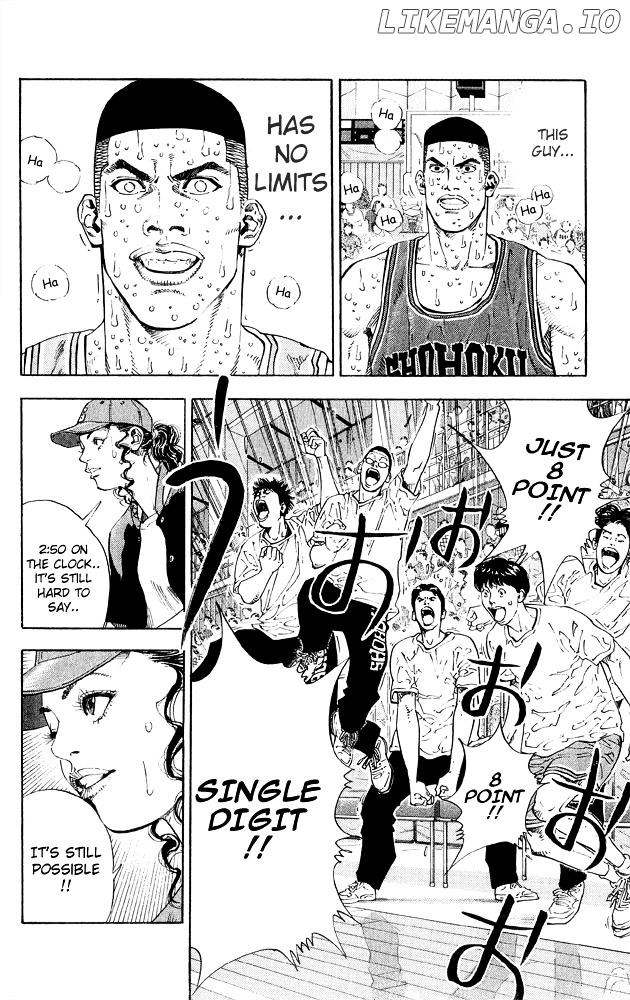 Slam Dunk Chapter 263 - page 3