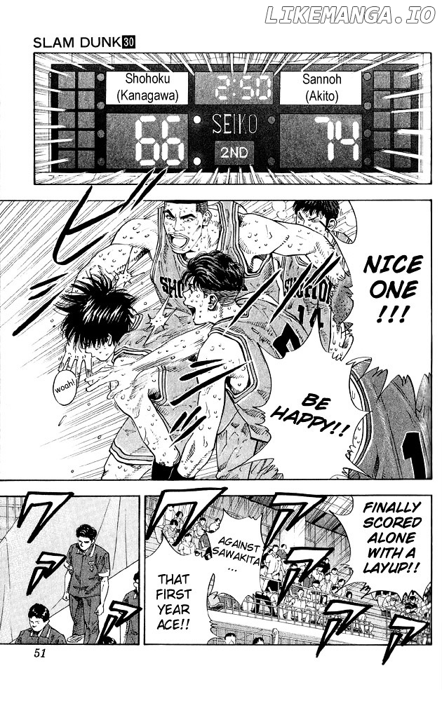 Slam Dunk Chapter 263 - page 4