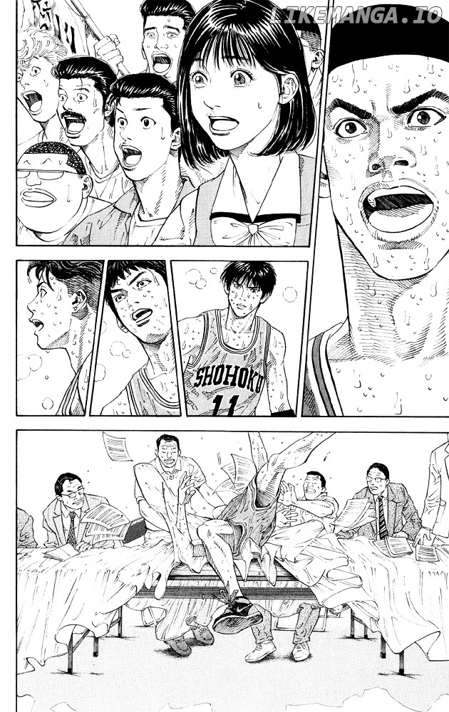 Slam Dunk Chapter 264 - page 12