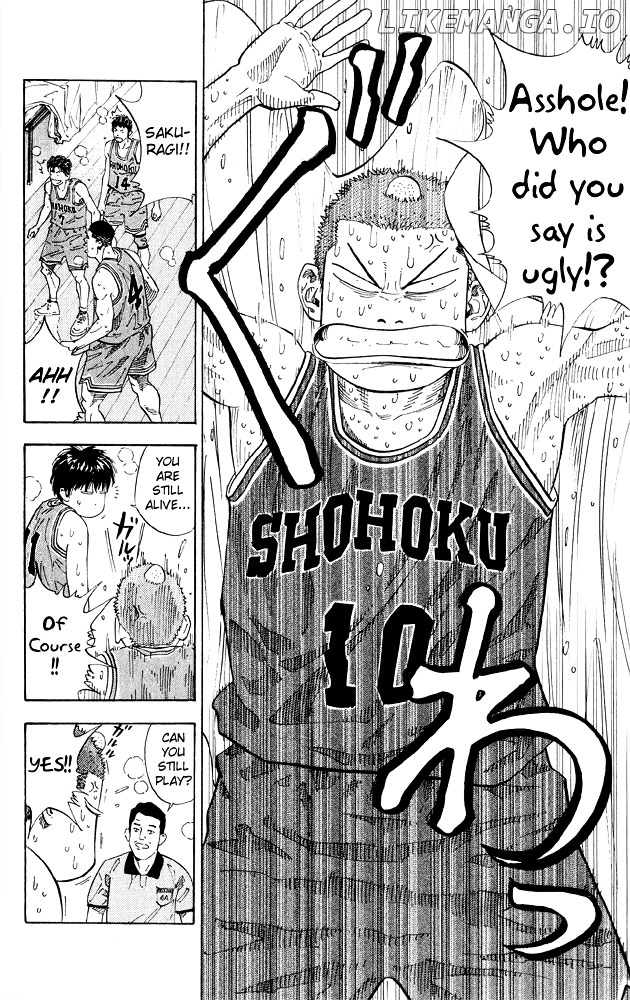 Slam Dunk Chapter 264 - page 18