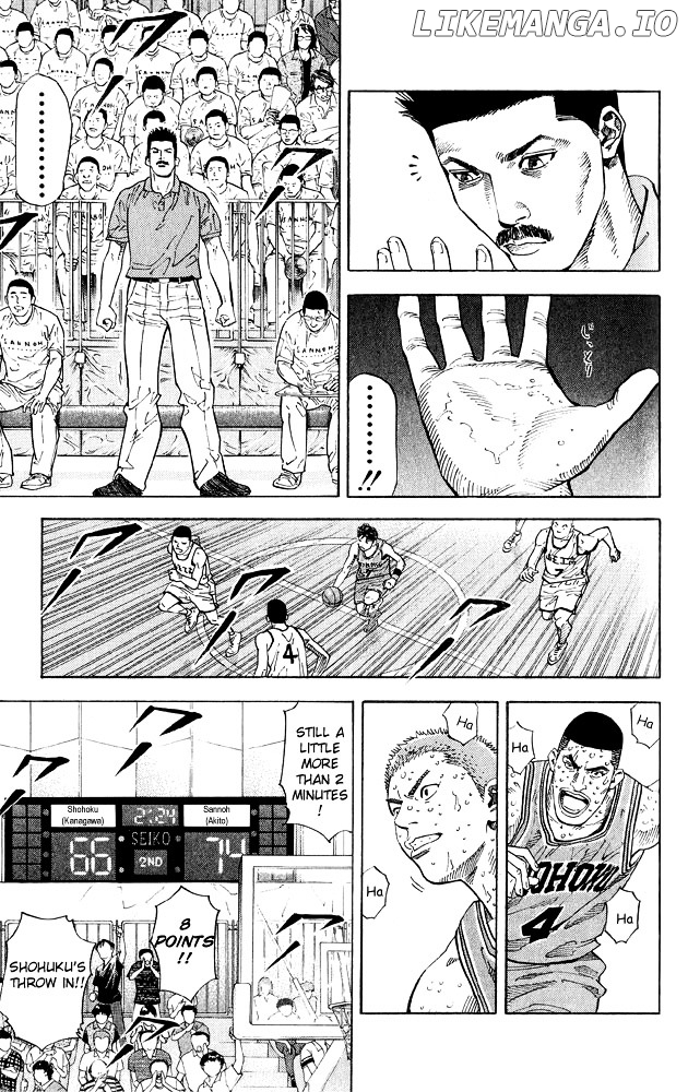 Slam Dunk Chapter 264 - page 3