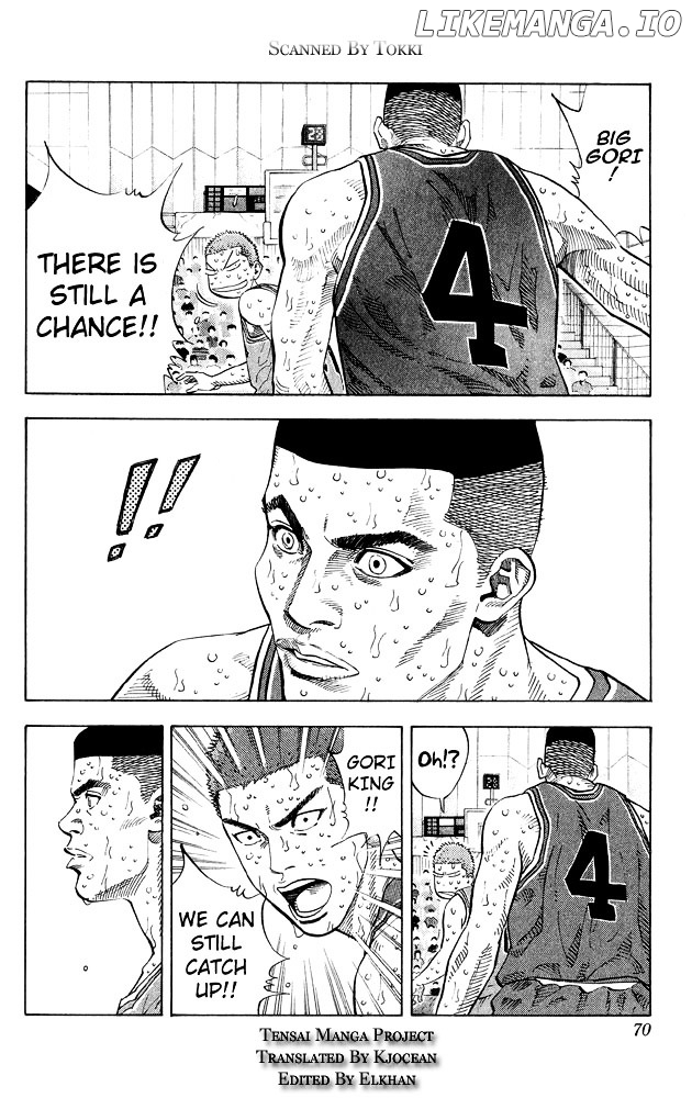 Slam Dunk Chapter 264 - page 4