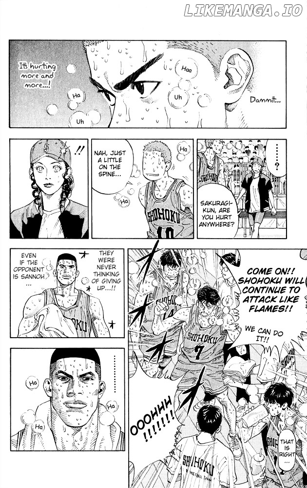 Slam Dunk Chapter 266 - page 5