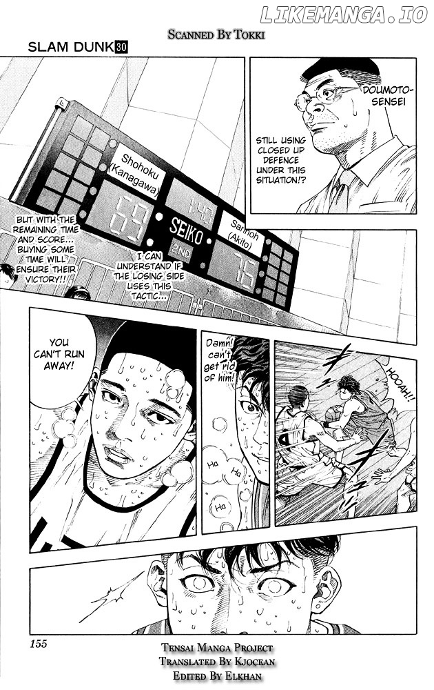 Slam Dunk Chapter 268 - page 5