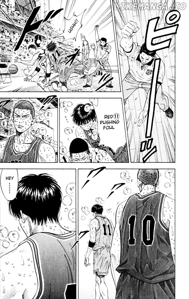 Slam Dunk Chapter 270 - page 17