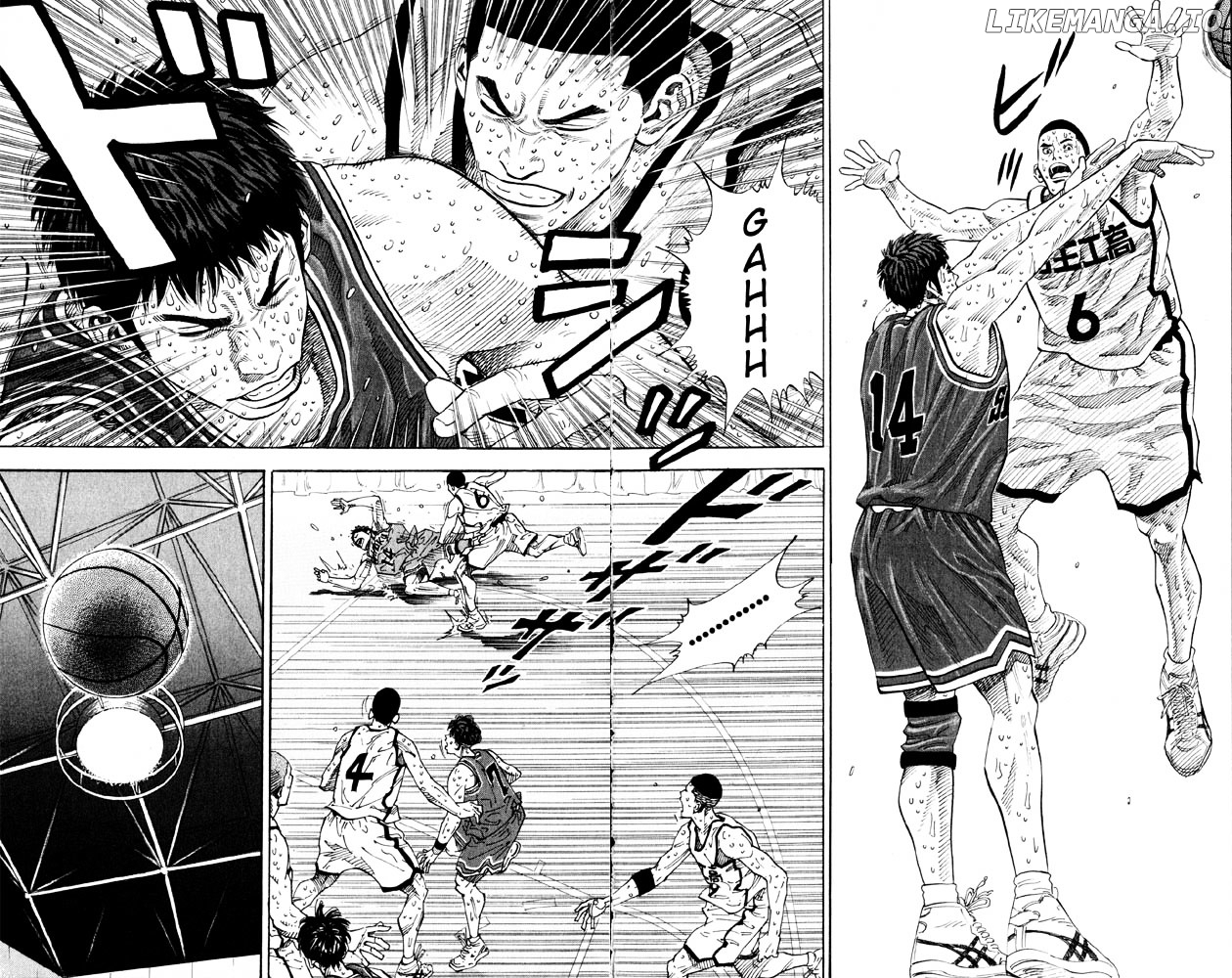 Slam Dunk Chapter 271 - page 15