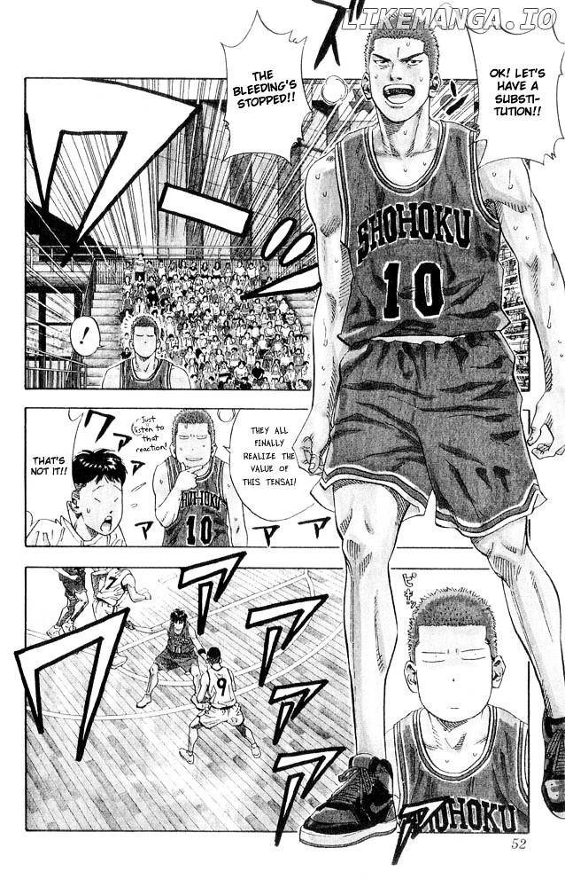 Slam Dunk Chapter 227 - page 7