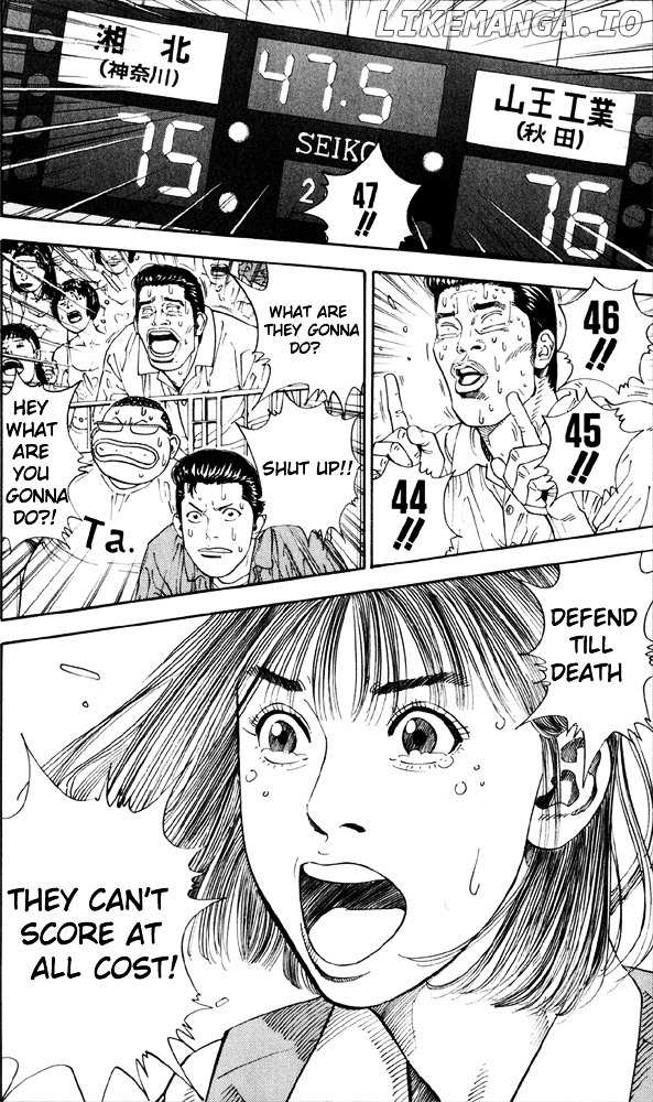Slam Dunk Chapter 272 - page 12