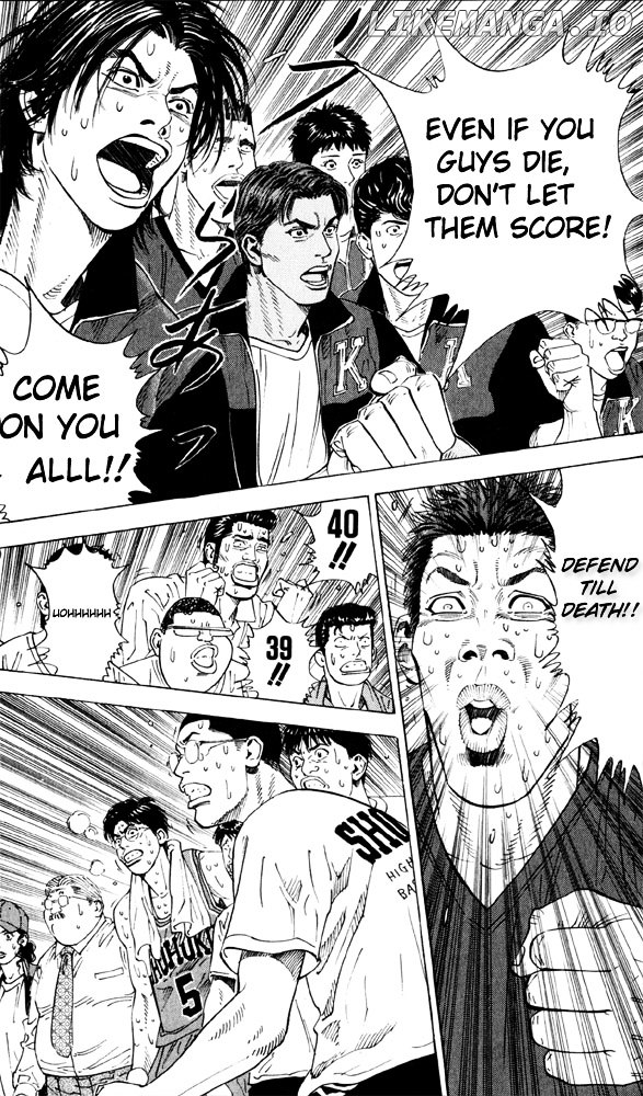 Slam Dunk Chapter 272 - page 13