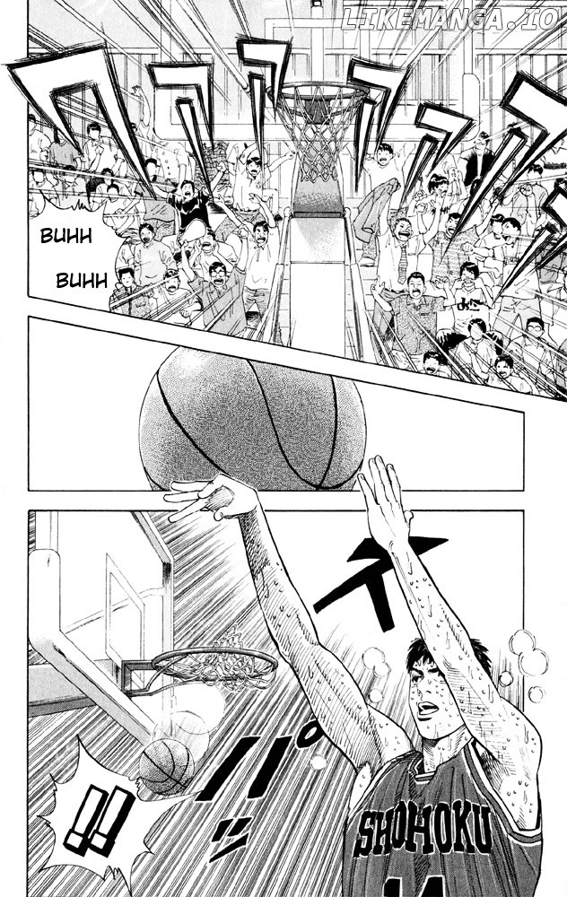 Slam Dunk Chapter 272 - page 9