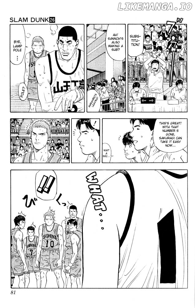 Slam Dunk Chapter 228 - page 16