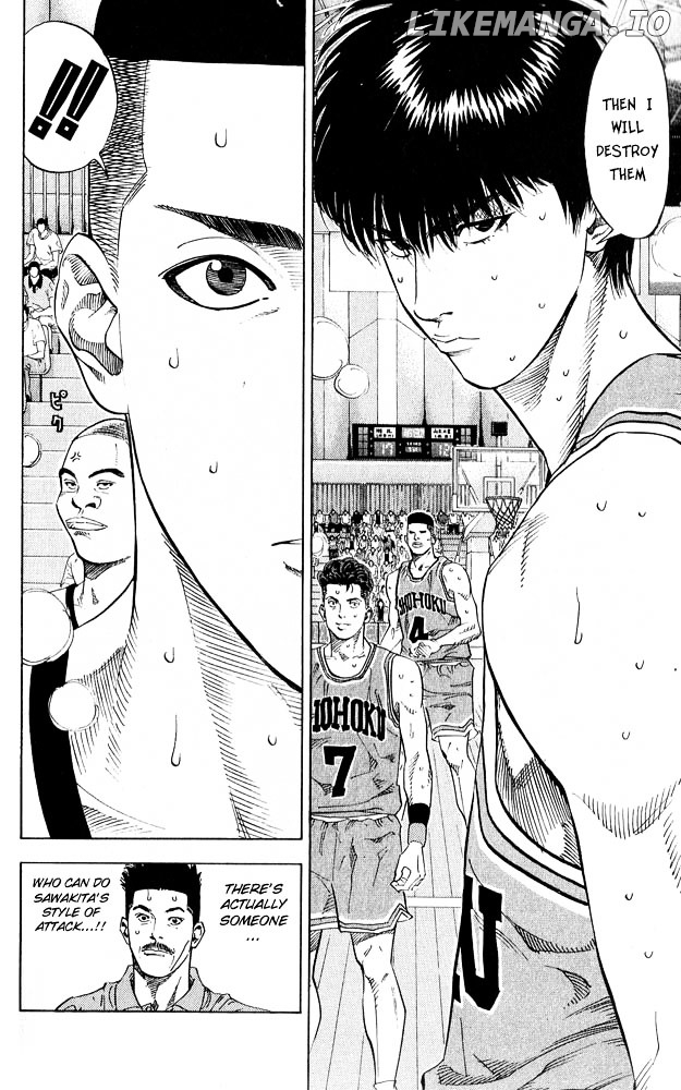 Slam Dunk Chapter 228 - page 5